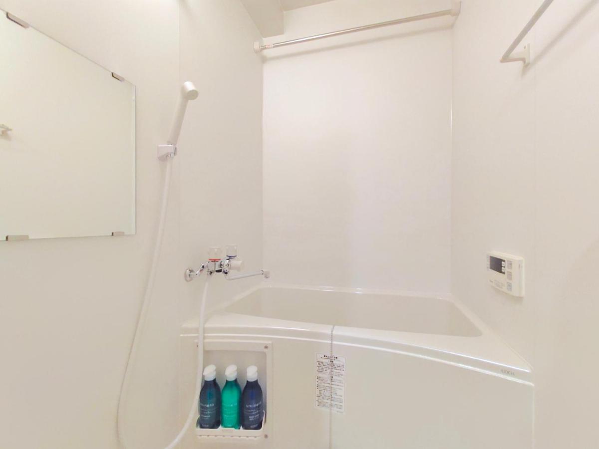 Otsuka No3 Mansion #Jr Yamanote Line#Jr大塚駅徒歩5分# Fixed Wifi Leilighet Tokyo Eksteriør bilde